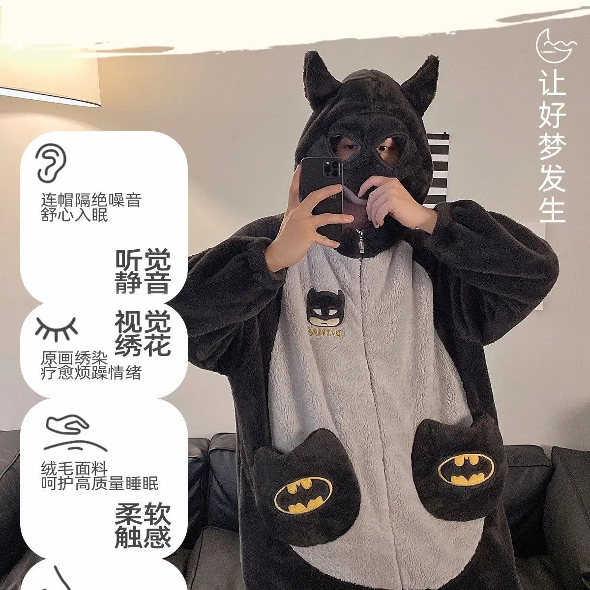 DC Cartoon Anime Batman Pajamas for Men and Women, Autumn and Winter Fashion, Creative and Stylish Casual Homewear Jumpsuit