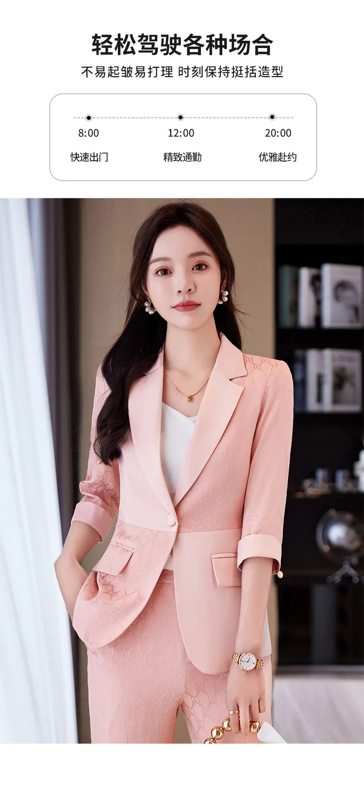 Formal Uniform Designs Pantsuits for Women OL Styles Business Work Wear Blazers Office Ladies Spring Summer Trouers Set