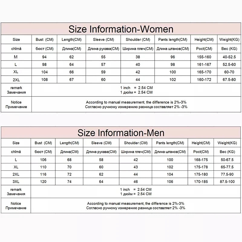 Couples Pajamas Women Men Winter Thicken Pyjamas Sleepwear Cartoon Dinosaur Korean Lovers Homewear Soft Warm Hoodies Pijama