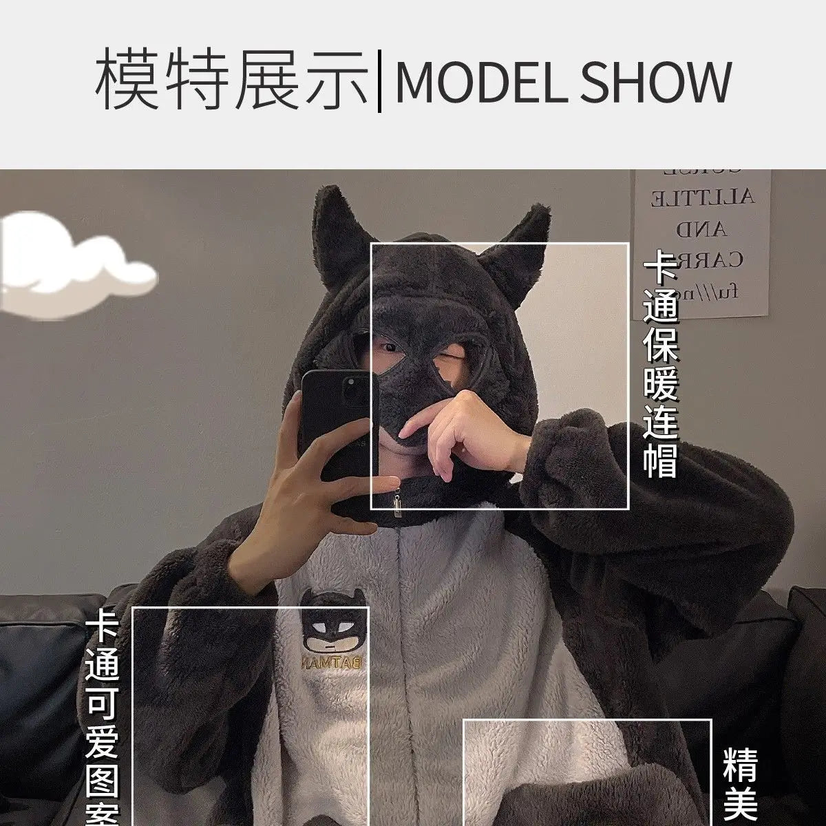 DC Cartoon Anime Batman Pajamas for Men and Women, Autumn and Winter Fashion, Creative and Stylish Casual Homewear Jumpsuit